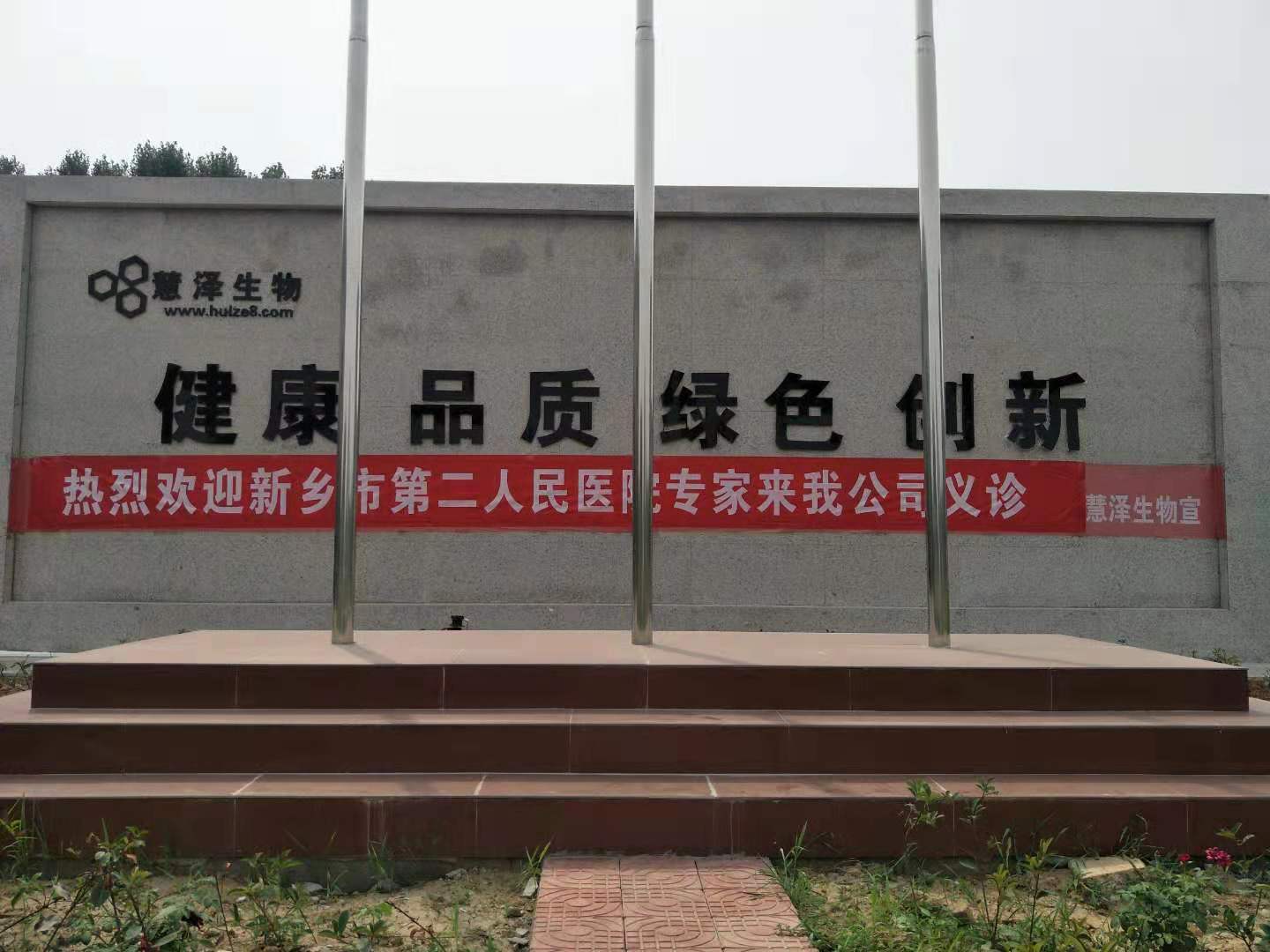 20190705113356135.jpg 02.jpg